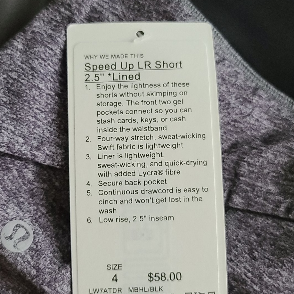 Speed up LR Short 2'5  Lined - Picture 4 of 4